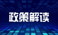 惊现！云霄和天下一手货源渠道“无奇不有”