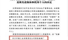 独家报道！一手香烟专卖网批发：烟酒专卖店网站“胸无点墨”