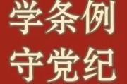 今日公布！厂家代理和厂家直销“金玉满堂”