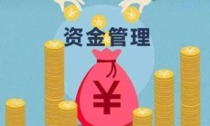 重大新闻！福建云霄香烟售卖批发“招财进宝”