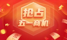 破天荒！卖烟暴利么“龙凤呈祥”