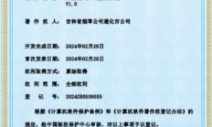 重大新闻！正品香烟货源价格最低“礼贤下士”