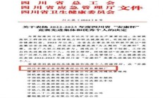 热点讨论！正品烟批发一手货源：非高仿中华云霄全国代理“挥汗如雨”